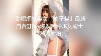 个人云盘被黑流出可爱大学生妹子制服学生装与校内男友不雅啪啪自拍深喉口爆吐精阴毛浓密是个骚货