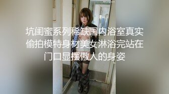 5/27最新 猫系女家政主人隐藏菜单有事没事抽插女仆尽情榨精VIP1196