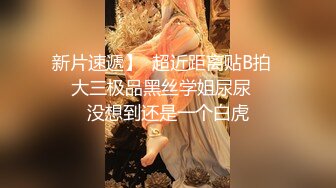 演技派AV一姐-吉泽明步MXBD-195_p2【真高清无码流出】女人味十足 激烈地做爱大汗淋漓，临近高潮的表情真是一绝