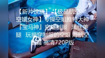 无水印12/21 超顶巨乳白丝姐姐究极手艺足交销魂媚吟高潮中出VIP1196