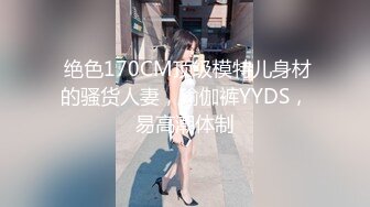 [dgcemd-144] ★配信限定！特典映像付★全身オイルまみれSEXのヌルヌル快楽でメス堕ち4 さつき芽衣