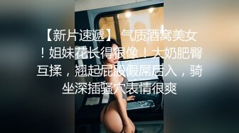 ✨风骚性感人妻✨超性感小少妇说她老公出差4天了，还主动邀请我去她家操，说我比她老公还着急，操起来就喊着不让停