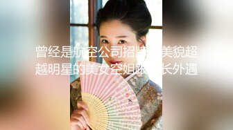 被炮友插嘴口爆啪啪啪，超漂亮异域风情大美女，胸大腿长魔鬼身材，骚浪淫荡