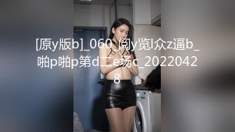 或騷或媚 亦美亦姣 很美很美 勾人心神 人人都想去揉上一揉 再肏一肏小穴