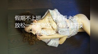 汽车旅馆全景针孔TP猥琐男约炮性感身材豪乳翘臀美女互搞生殖器激情四射双手抓着大奶猛输出很过瘾1080P原版