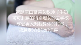 小我十岁的女友