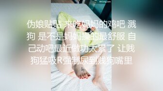 ★☆《最新吃瓜网红泄密》★☆抖音9.5万粉爱健身的职业模特【尹格格】假面舞团用名【王妃】超级版，各种情趣露奶露逼顶胯摇摆挑逗