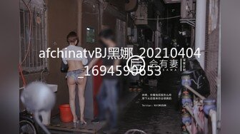 【新速片遞】 ✅双马尾小女仆✅反差可爱小母狗【娜美】萝莉女仆陪玩主动特殊服务，小骚货在大鸡巴爸爸的鸡巴下变成淫荡的骚母狗