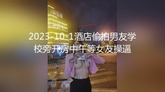 【丝袜美腿系列】长屌哥无套爆操黑丝欲望妞 小骚货毛密水多欲望强 必须这样操她才能满足 干的白浆肆意全是水