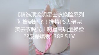 温心怡 淡蓝色蕾丝女仆情趣女仆服饰 丰乳肥臀熟女韵味十足