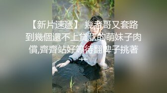 【重磅】极品绿帽博主【Cougarwife夫妻】给漂亮老婆找男人