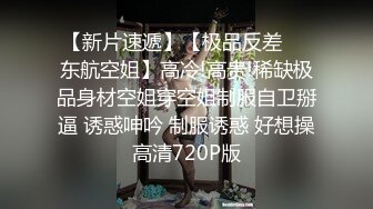 ❤️重磅高端局！OF顶级聚众换妻淫乱群交派对，极品反差淫妻【完美的女孩】二季，调教肛交多人混战，场面炸裂_