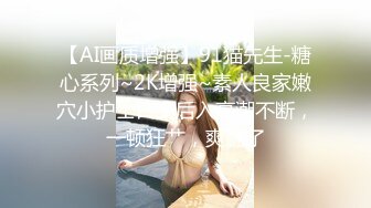 《极品反差✿女神泄密》露脸才是王道！高颜美鲍外围绿茶婊【月亮猫】付费解锁私拍，吃鸡足交啪啪供两位金主3P玩弄