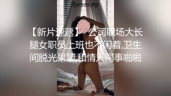 国产CD系列伪娘maya在人来人往的马路中间飞机杯自慰 被司机小哥发现后只好帮他撸射在腿上