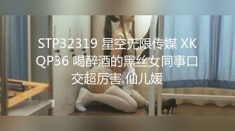 日常更新2023年10月30日个人自录国内女主播合集【186V】 (113)