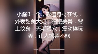 利家军新出猛将21岁青春小嫩妹，肤白貌美任君享用，汗流浃背共达高潮