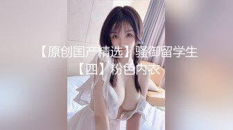 焦急等待闺蜜的长裙小姐姐！黑色可爱内