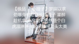 班花美女清纯小妹被渣男干了 【小甜心】好可怜心痛啊~喜欢小妹妹的不要错过