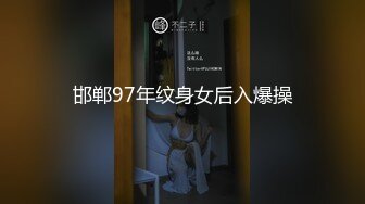 土豪重金定制福利，颜值气质不输明星，推特女神【米妮子】私拍，罕见白虎馒头逼道具炮机紫薇狂喷水，撸点超高4