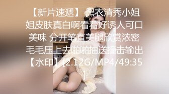 极品淫妻【小肥羊不是羊】，喜欢不同的陌生男人，约单男3P口爆吞精，极度反差 (3)