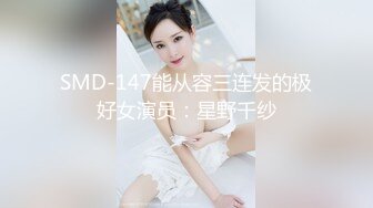 【全網首發】《反差網紅☀極品調教》卡哇伊清純系蘿莉女奴【玉寶澀澀】私拍，水手服彼女飼育各種制服3P紫薇逼粉奶大人形小母狗～稀缺資源值得收藏 (6)