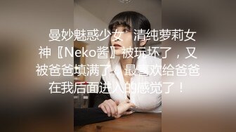 【新速片遞】 Onlyfans极品白虎网红小姐姐NANA⭐一小时油亮黑丝红底高跟被各种姿势抽插⭐4K原档流出