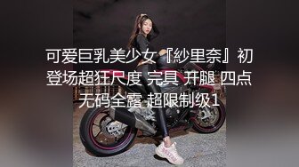 萌新极品网红美少女▌元气兔▌侍奉旅行者甘雨 馒头穴紧致白虎采精 把你的精液都射给我