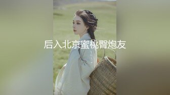 【全網推薦】【精品泄密】學妹陳研夕等8位美女自拍泄密(102P 35V) 清純的外表掩飾不了內心的淫蕩 (2)