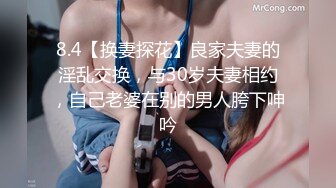 ❤️❤️超级巨乳!!!乳交 两奶完全夹住鸡巴 光是一颗奶就把老哥奶罩住 69吃鸡巴 巨乳啪啪 奶晃 晕的不行 (2)