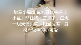 绝对领域传媒 LY023 美乳少女丝滑推油体验