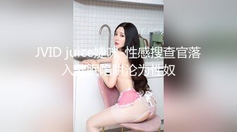 STP25664 ?高能萝莉? 极品玲珑曼妙网红美少女▌安安老师 ▌Cos王者荣耀大乔 水晶阳具速攻粉嫩小穴 少女逼真是妙呀 VIP2209