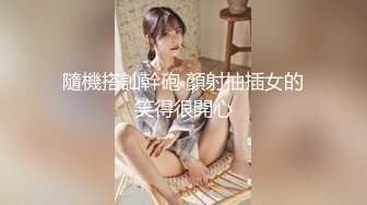 破解医院内部监控偷拍做妇科检查的少妇 (5)