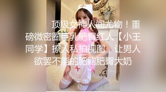 商业街一路跟踪抄底多位极品高跟美少妇各种极品骚内让人目不暇接 (5)