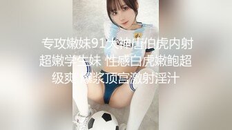 少妇需要激情