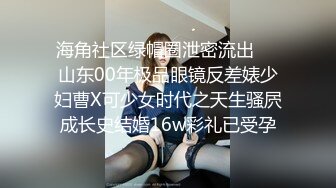 素人性爱泄密-22岁最强女碎石机3P激战两位猛男…