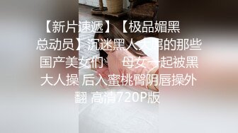 国产麻豆AV 番外 淫欲游戏王 EP1 节目篇 脱衣叠叠乐 淫荡女神密室大逃脱 林思妤