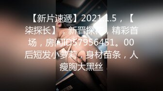 黄衣T恤小姐姐这身姿这大长腿真诱人啊 胸前鼓胀饱满乳沟好深看的鸡儿硬邦邦，扑上去把玩舔吸啪啪猛插