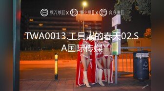 11/22最新 网红妹子自慰掰穴看上去好紧致的粉木耳VIP1196