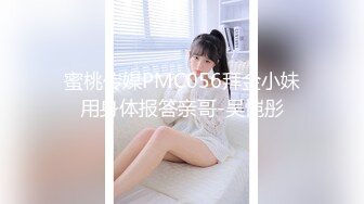 【OnlyFans】2023年亚籍女优 Ayakofuji 大奶风骚熟女刘玥等联动订阅，拍摄性爱订阅视频 女伴有白人也有亚洲人双女接吻 117