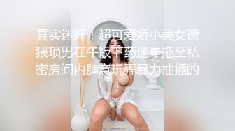 90后老婆爱爱