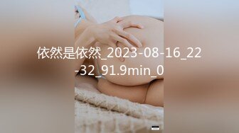 东莞市第二人民法院执行局 钟任权 月薪5500 竟然同时交8个女友 罗志祥都自叹不如！