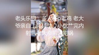 【高清中文】樱的初次颜射大作战。明明不擅长…还是一击喷上