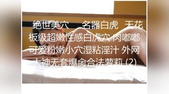 星澜是澜澜叫澜妹呀 克苏鲁修女