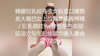 【新片速遞】 ✨【绿帽淫妻真实夫妻交换3P】极品美娇妻换上黑丝勾引单男，骚母狗被肆意玩弄轮流操