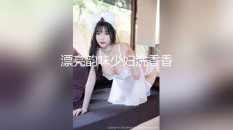 女优面试却是同学的妈妈