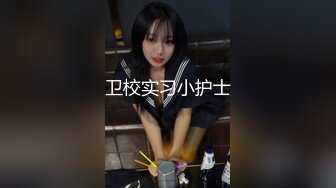 STP15285 『反差女友』人前文静可爱 私下情欲母狗性奴 狗链跪地爬行 被干的伸舌娇喘 乞求射嘴里吃主人精华