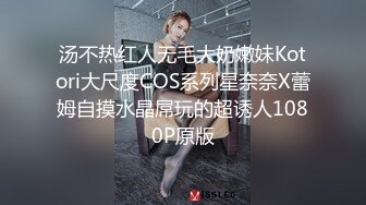 说好一起看书学习最后说快被我干死了