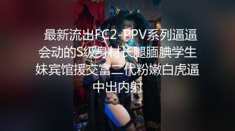 【AI换脸视频】迪丽热巴 沙发上的诱惑