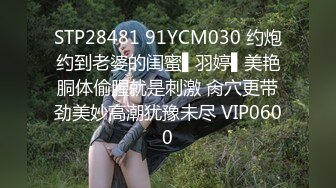 ⚫️⚫️抖音快手全网同名，极品网红福利姬【奶咪】收费高清私拍，可爱少女裸舞，身体写满淫字JK学生装