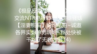 可爱老婆开心骑马